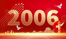 4f65b8fa-87ee-11ed-a880-52540099c722.jpeg 4f65b8fa-87ee-11ed-a880-52540099c722.jpeg