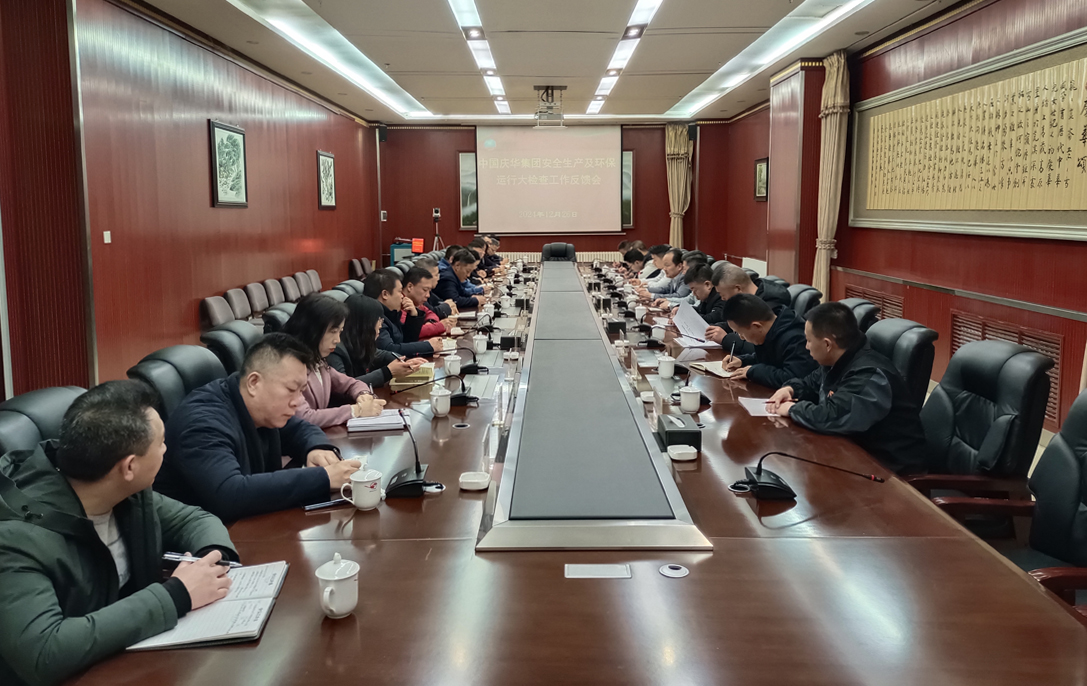 8b1bcd5e-c417-11ef-95a1-d46abe133a8a.jpg 8b1bcd5e-c417-11ef-95a1-d46abe133a8a.jpg