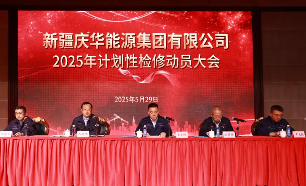 7955199c-3d05-11f0-84ec-8cbd52c5c617.jpg 7955199c-3d05-11f0-84ec-8cbd52c5c617.jpg